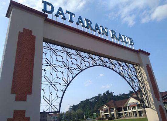 malaysia/pahang/landmark/dataran-raub