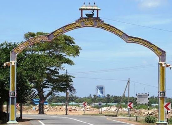 sri-lanka/jaffna/landmark/gateway-of-jaffna-yazh-varavu
