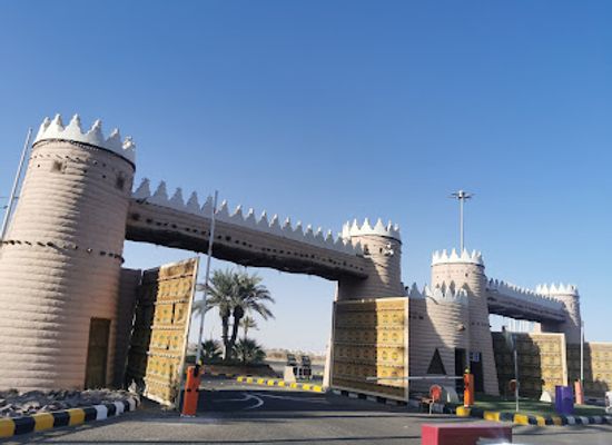 saudi-arabia/hail/landmark/muntazah-al-mughwah-al-tarfeehi-lil-ahtifalat