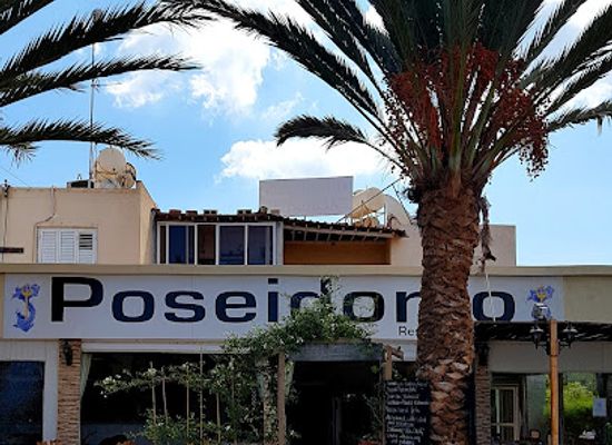 cyprus/protaras/landmark/poseidonio-tavern-restaurant