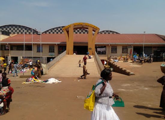 uganda/gulu/landmark/gulu-mall