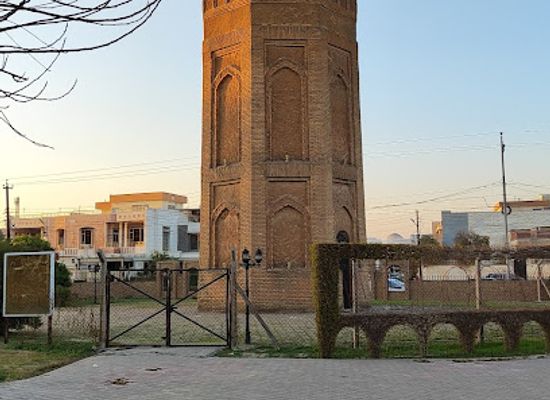 iraq/erbil/landmark/minara-park