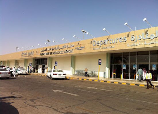 saudi-arabia/al-jawf/landmark/al-jouf-domestic-airport