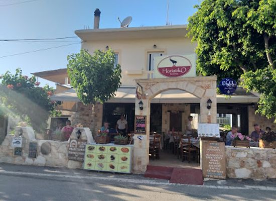 greece/chania/agia-marina/landmark/horiatiko-taverna
