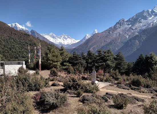nepal/eastern-development-region/landmark/sagarmatha-national-park-museum