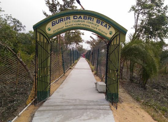india/sundarbans/landmark/burirdabri-forest-camp