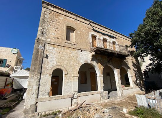 israel/haifa/wadi-nisnas/landmark/beit-shumacher