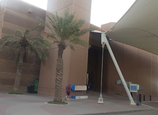 kuwait/the-scientific-center/landmark/imax-the-scientific-center