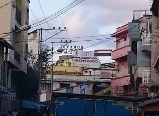 madagascar/fianarantsoa/landmark/soratel