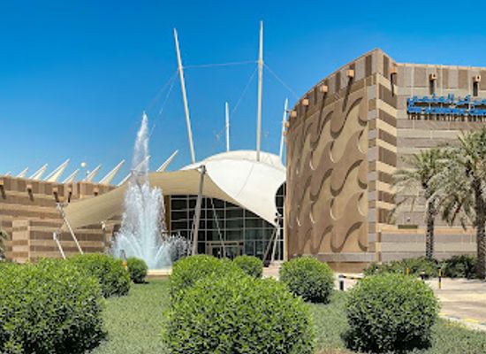 kuwait/kuwait-city/salmiya/landmark/the-aquarium