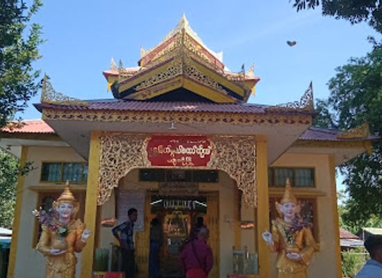 myanmar-burma/rakhine-yoma/landmark/akauk-taung