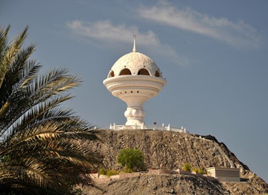 oman/sur/landmark/riyam-censer