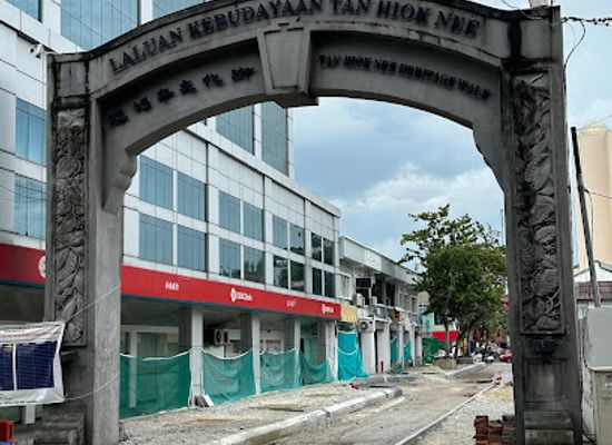 malaysia/johor-bahru/johor-bahru-city-centre/landmark/laluan-kebudayaan-tan-hiok-nee