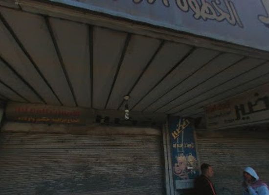 jordan/irbid/landmark/wasi-at-tall-square