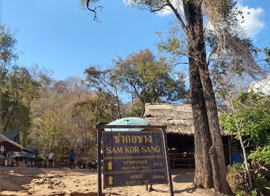 thailand/phu-kradueng/landmark/phu-kradueng-national-park