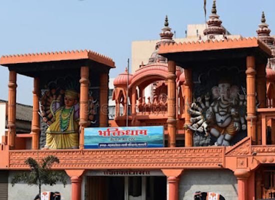 india/nashik/panchavati/landmark/bhaktidham