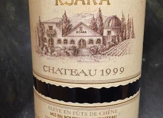 lebanon/beqaa-valley/landmark/chateau-ksara