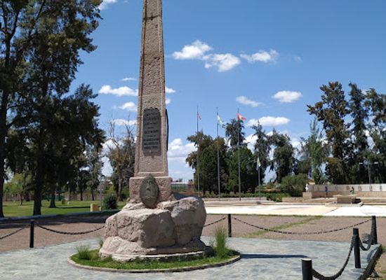 argentina/mendoza/landmark/campo-historico-el-plumerillo