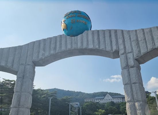 south-korea/honam-region/landmark/honam-university-gwangsan-campus