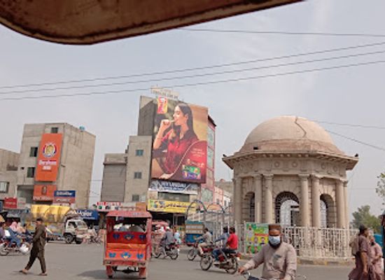 pakistan/central-punjab/landmark/gumti-square