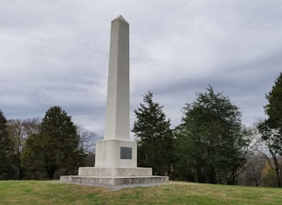 tennessee/middle-tennessee/landmark/artillery-monument