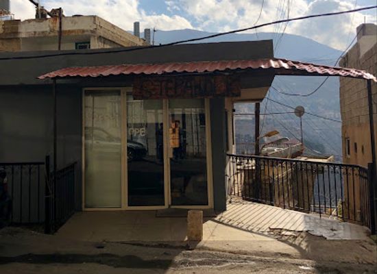 lebanon/bcharre/landmark/al-zaytouni-bcharre
