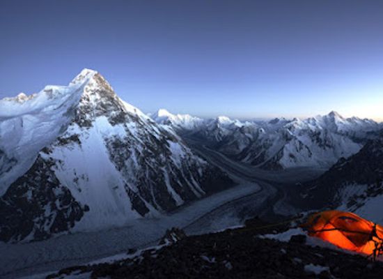 pakistan/gilgit/landmark/baltistan-times
