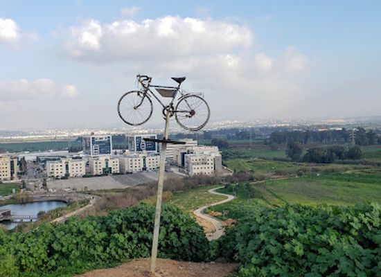 israel/hod-hasharon/landmark/ha-park-hakologi-hod-hasharon