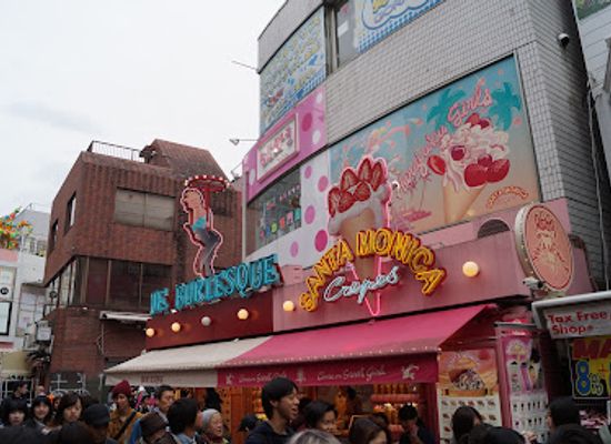 japan/tokyo/harajuku/landmark/takeshita-street-square