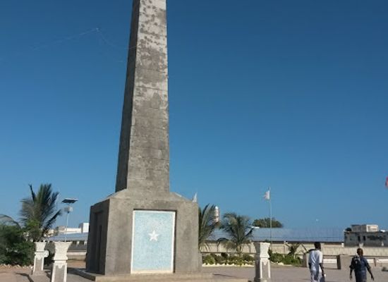 somalia/bay/landmark/the-tomb-of-the-unknown-soldier