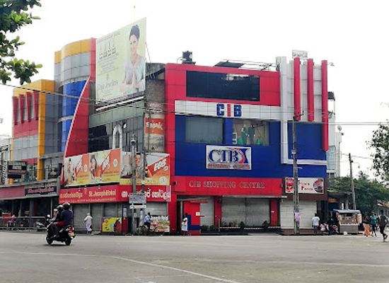 sri-lanka/negombo/landmark/cib-shopping-center-negombo
