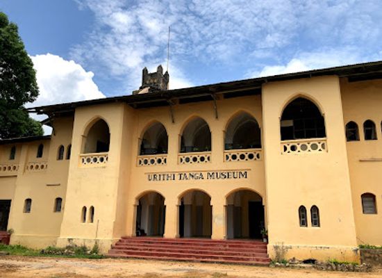 tanzania/tanga/landmark/urithi-tanga-museum