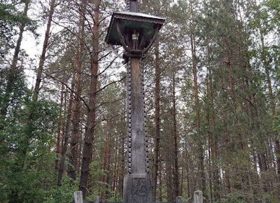 lithuania/samogitia/landmark/mikalojaus-konstantino-ciurlionio-kelio-stogastulpis-metu-laikai