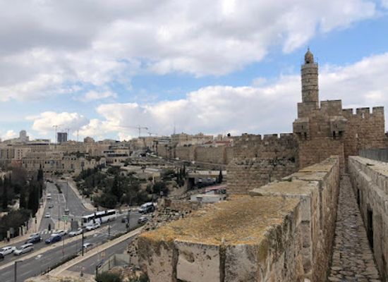 israel/jerusalem/landmark/taylet-ha-homot-ha-dromit-vi-ha-tsafunit