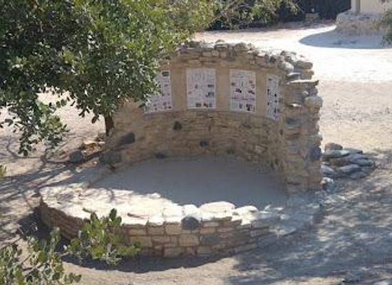 cyprus/troodos/landmark/choirokoitia