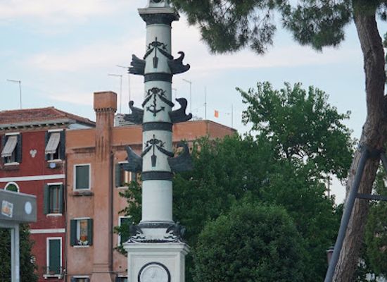italy/venice/landmark/maximilian-d-asburgo