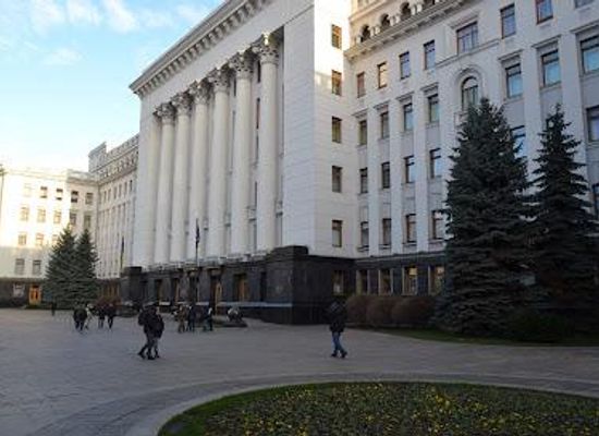 ukraine/kyiv/landmark/bankova-st-2