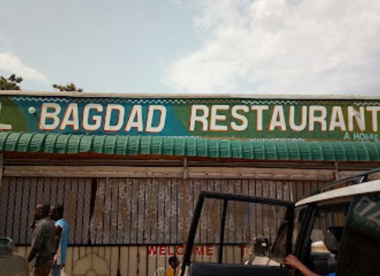 uganda/arua/landmark/bagdad-restaurant-arua