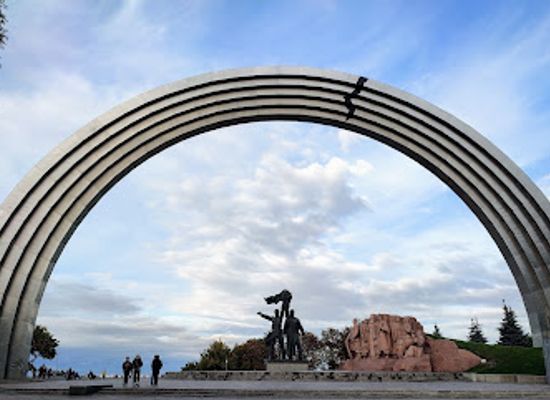 ukraine/kyiv/pechersk/landmark/arka-svobody-ukrayinskoho-narodu