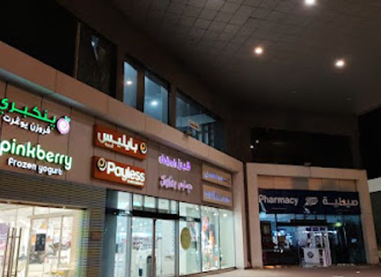 kuwait/kuwait-city/salmiya/landmark/house-of-evil-kuwait