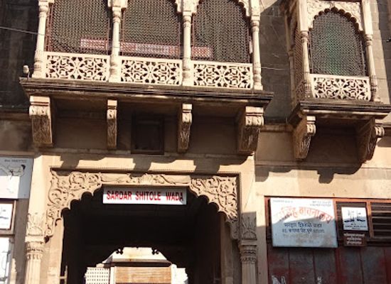 india/pune/landmark/sardar-shitole-wada
