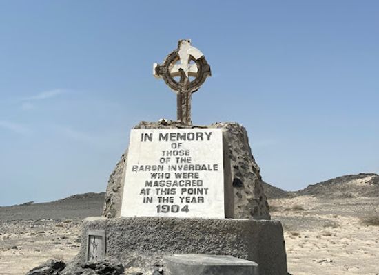 oman/masirah-island/landmark/ss-baron-innerdale-crew-monument