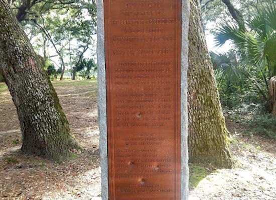 florida/first-coast/landmark/yellow-bluff-fort-historic-state-park