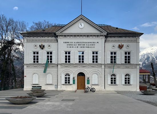 austria/innsbruck/landmark/tirol-panorama-and-kaiserjager-museum