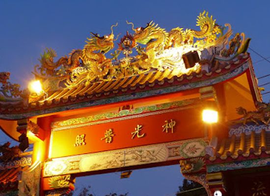thailand/chiang-mai/landmark/chinatown