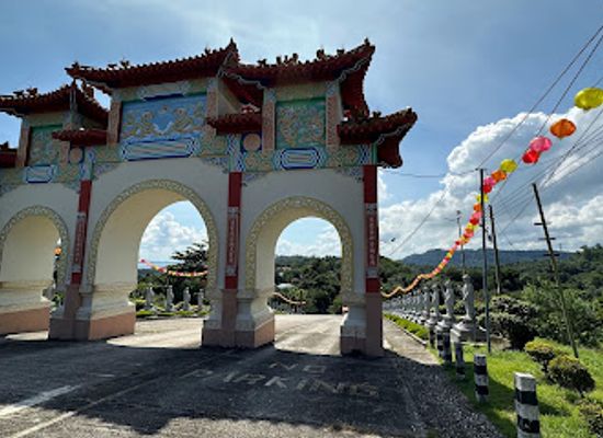 malaysia/sandakan/landmark/puu-jih-syh-temple