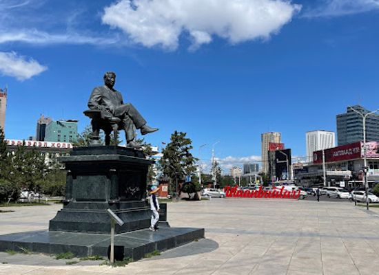 mongolia/ulaanbaatar/landmark/ulaanbaatar-sign