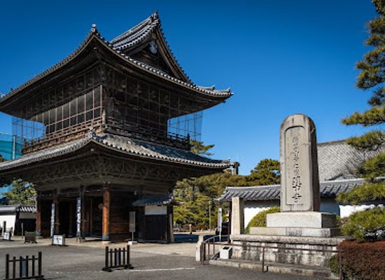 japan/nagoya/landmark/kenchu-ji-temple