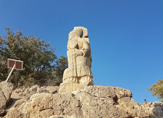 turkiye/commagene/landmark/arsameia