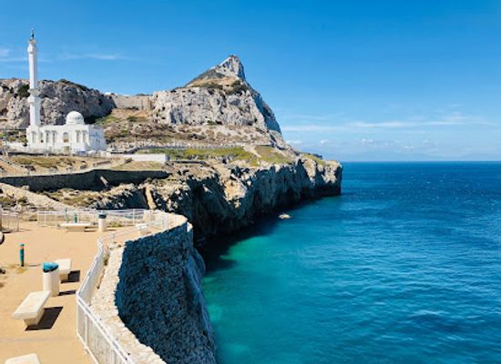 gibraltar/gibraltar-harbour/landmark/europa-point